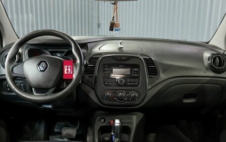 Renault Kaptur I рестайлинг, 2018 год, 1 100 000 рублей, 9 фотография