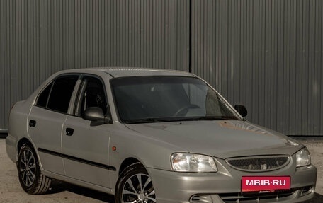 Hyundai Accent II, 2011 год, 430 000 рублей, 5 фотография
