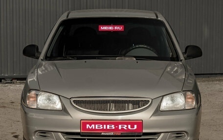 Hyundai Accent II, 2011 год, 430 000 рублей, 4 фотография