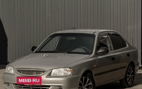 Hyundai Accent II, 2011 год, 430 000 рублей, 3 фотография