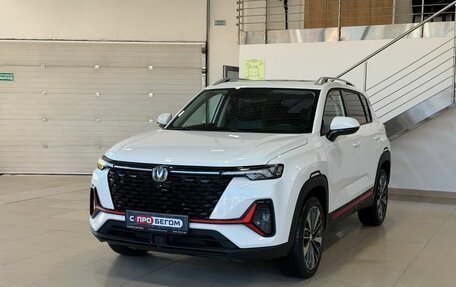 Changan CS35 Plus, 2024 год, 1 899 900 рублей, 3 фотография