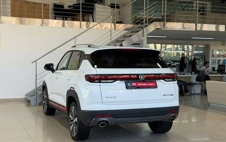 Changan CS35 Plus, 2024 год, 1 899 900 рублей, 4 фотография