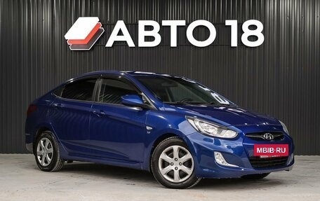 Hyundai Solaris II рестайлинг, 2013 год, 839 000 рублей, 2 фотография