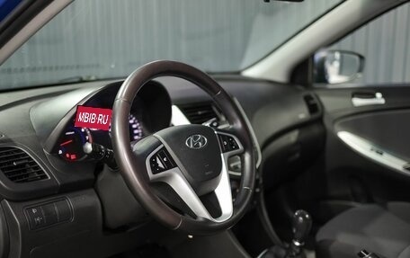 Hyundai Solaris II рестайлинг, 2013 год, 839 000 рублей, 5 фотография