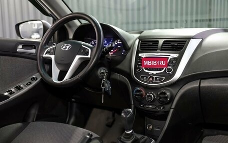 Hyundai Solaris II рестайлинг, 2013 год, 839 000 рублей, 7 фотография