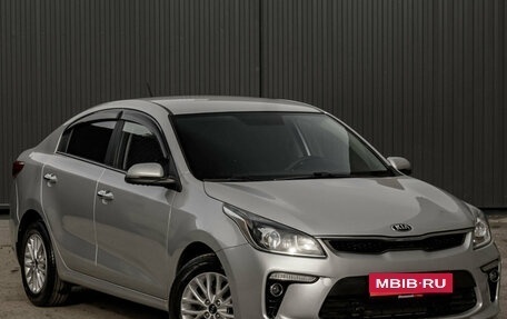 KIA Rio IV, 2020 год, 1 420 000 рублей, 5 фотография