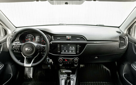 KIA Rio IV, 2020 год, 1 420 000 рублей, 12 фотография