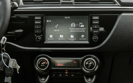 KIA Rio IV, 2020 год, 1 420 000 рублей, 18 фотография