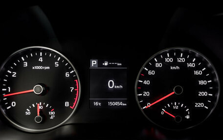 KIA Rio IV, 2020 год, 1 420 000 рублей, 17 фотография