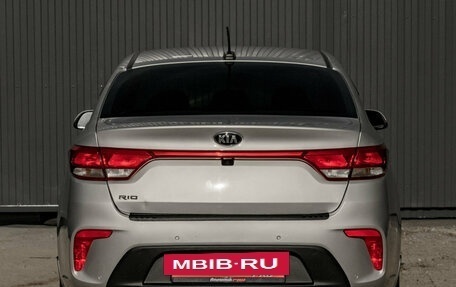 KIA Rio IV, 2020 год, 1 420 000 рублей, 7 фотография