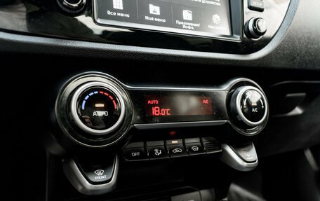 KIA Rio IV, 2020 год, 1 420 000 рублей, 21 фотография