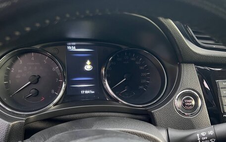 Nissan X-Trail, 2019 год, 2 100 000 рублей, 9 фотография
