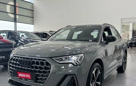 Audi Q3, 2026 год, 3 999 000 рублей, 1 фотография