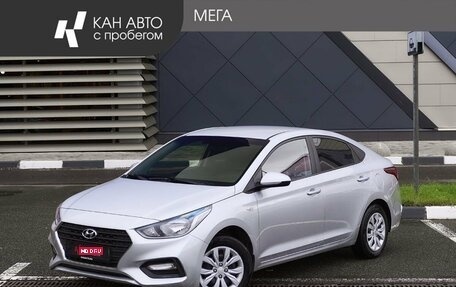 Hyundai Solaris II рестайлинг, 2017 год, 1 128 000 рублей, 1 фотография