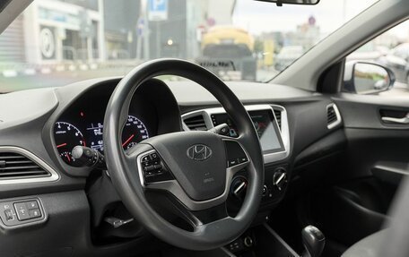 Hyundai Solaris II рестайлинг, 2017 год, 1 128 000 рублей, 5 фотография