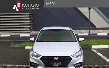 Hyundai Solaris II рестайлинг, 2017 год, 1 128 000 рублей, 3 фотография