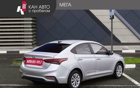 Hyundai Solaris II рестайлинг, 2017 год, 1 128 000 рублей, 2 фотография