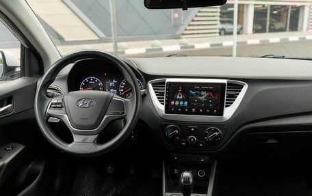 Hyundai Solaris II рестайлинг, 2017 год, 1 128 000 рублей, 7 фотография