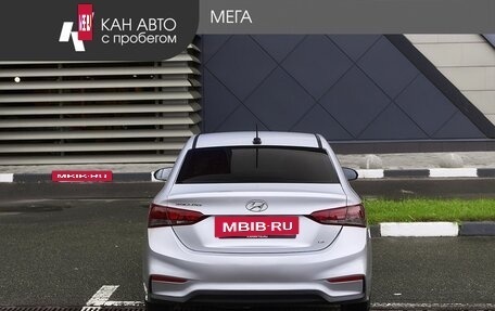 Hyundai Solaris II рестайлинг, 2017 год, 1 128 000 рублей, 4 фотография