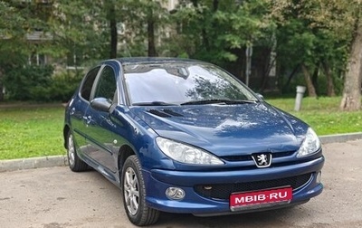 Peugeot 206, 2007 год, 270 000 рублей, 1 фотография