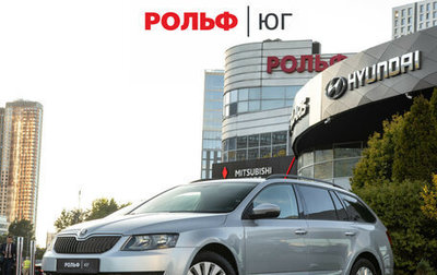 Skoda Octavia, 2016 год, 1 048 000 рублей, 1 фотография