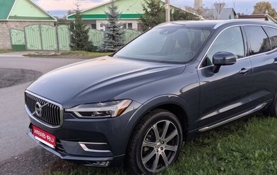 Volvo XC60 II, 2020 год, 4 500 000 рублей, 1 фотография