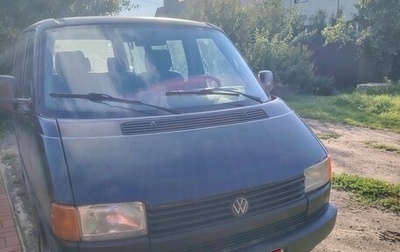 Volkswagen Caravelle T4, 1991 год, 800 000 рублей, 1 фотография