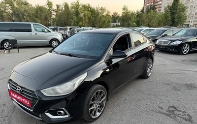 Hyundai Solaris II рестайлинг, 2017 год, 1 099 000 рублей, 1 фотография