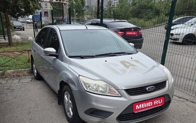 Ford Focus II рестайлинг, 2010 год, 565 000 рублей, 1 фотография