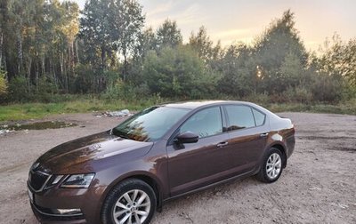 Skoda Octavia, 2018 год, 2 450 000 рублей, 1 фотография