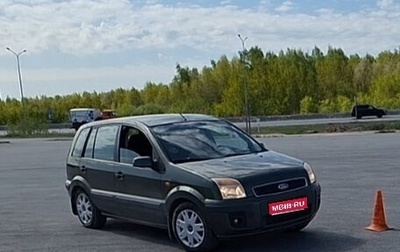 Ford Fusion I, 2007 год, 350 000 рублей, 1 фотография
