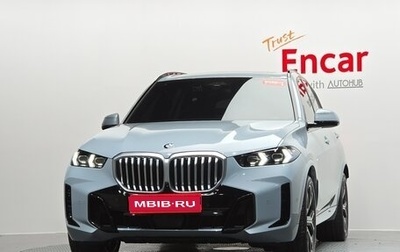 BMW X5, 2025 год, 13 400 000 рублей, 1 фотография