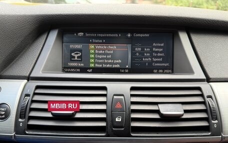 BMW X6, 2008 год, 1 320 000 рублей, 11 фотография