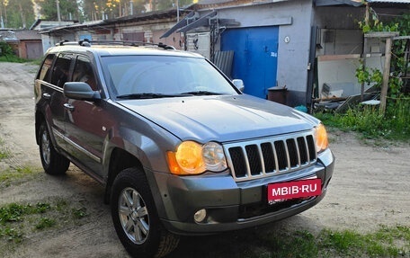 Jeep Grand Cherokee, 2008 год, 1 150 000 рублей, 6 фотография