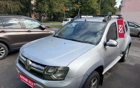 Renault Duster I рестайлинг, 2017 год, 1 150 000 рублей, 2 фотография