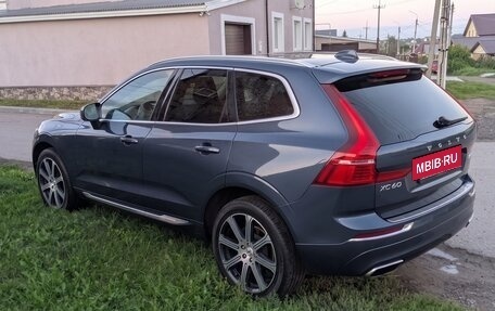 Volvo XC60 II, 2020 год, 4 500 000 рублей, 7 фотография
