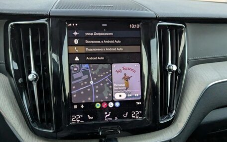 Volvo XC60 II, 2020 год, 4 500 000 рублей, 15 фотография