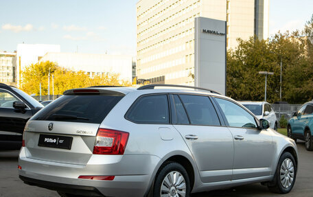 Skoda Octavia, 2016 год, 1 048 000 рублей, 4 фотография