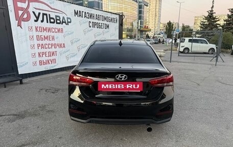 Hyundai Solaris II рестайлинг, 2017 год, 1 099 000 рублей, 4 фотография