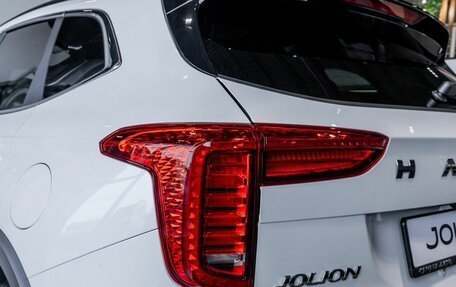 Haval Jolion, 2026 год, 2 674 709 рублей, 15 фотография