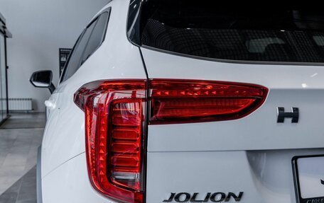 Haval Jolion, 2026 год, 2 674 709 рублей, 14 фотография