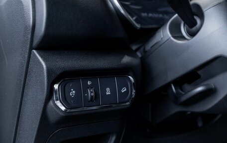 Haval Jolion, 2026 год, 2 674 709 рублей, 22 фотография