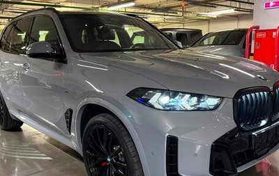 BMW X5, 2025 год, 14 870 000 рублей, 1 фотография