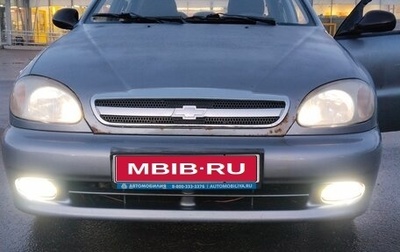 Chevrolet Lanos I, 2007 год, 175 000 рублей, 1 фотография