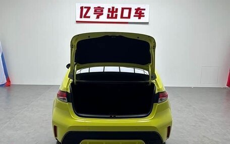 Toyota Corolla, 2022 год, 1 530 000 рублей, 7 фотография