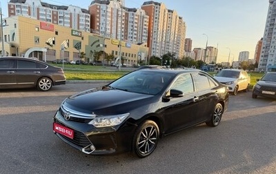 Toyota Camry, 2016 год, 1 950 000 рублей, 1 фотография