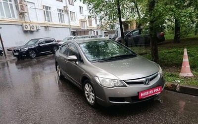 Honda Civic VIII, 2007 год, 465 000 рублей, 1 фотография