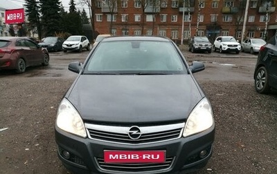 Opel Astra H, 2012 год, 600 000 рублей, 1 фотография
