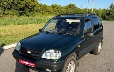 Chevrolet Niva I рестайлинг, 2005 год, 350 000 рублей, 1 фотография