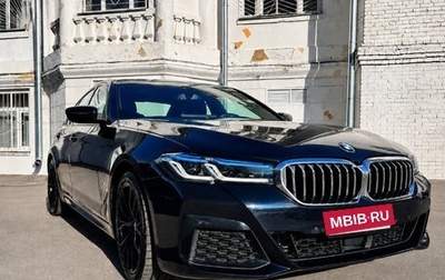 BMW 5 серия, 2020 год, 5 190 000 рублей, 1 фотография